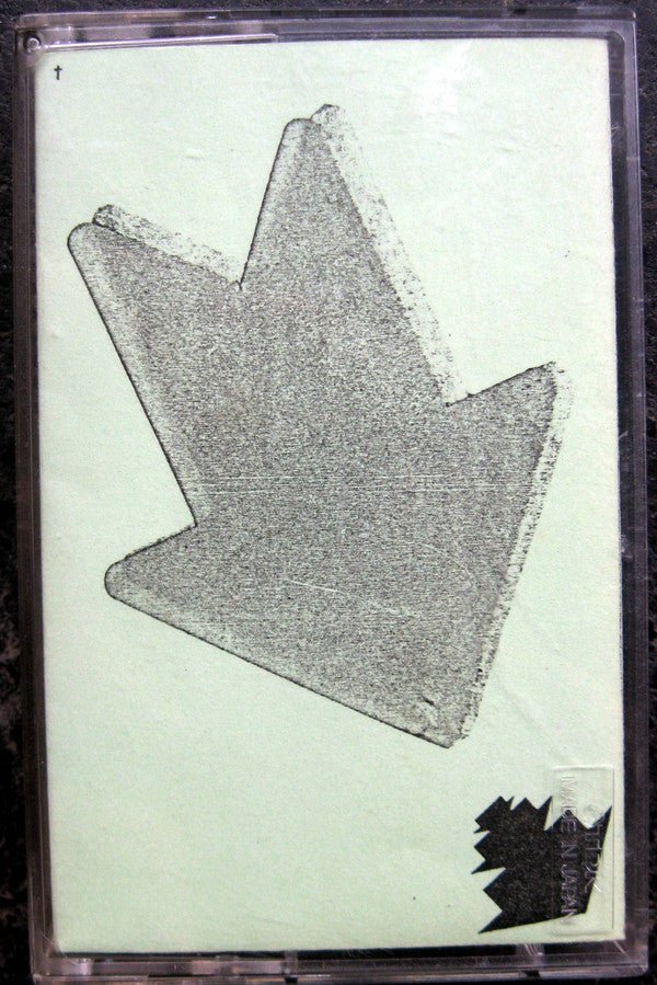 New Arrivals - monads records