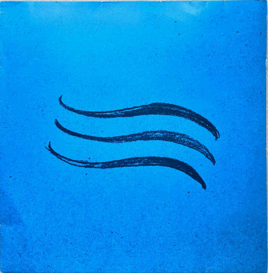 Dubfire & Oliver Huntemann Feat. Xenia Beliayeva – Agua 12 inch single sleeve image front
