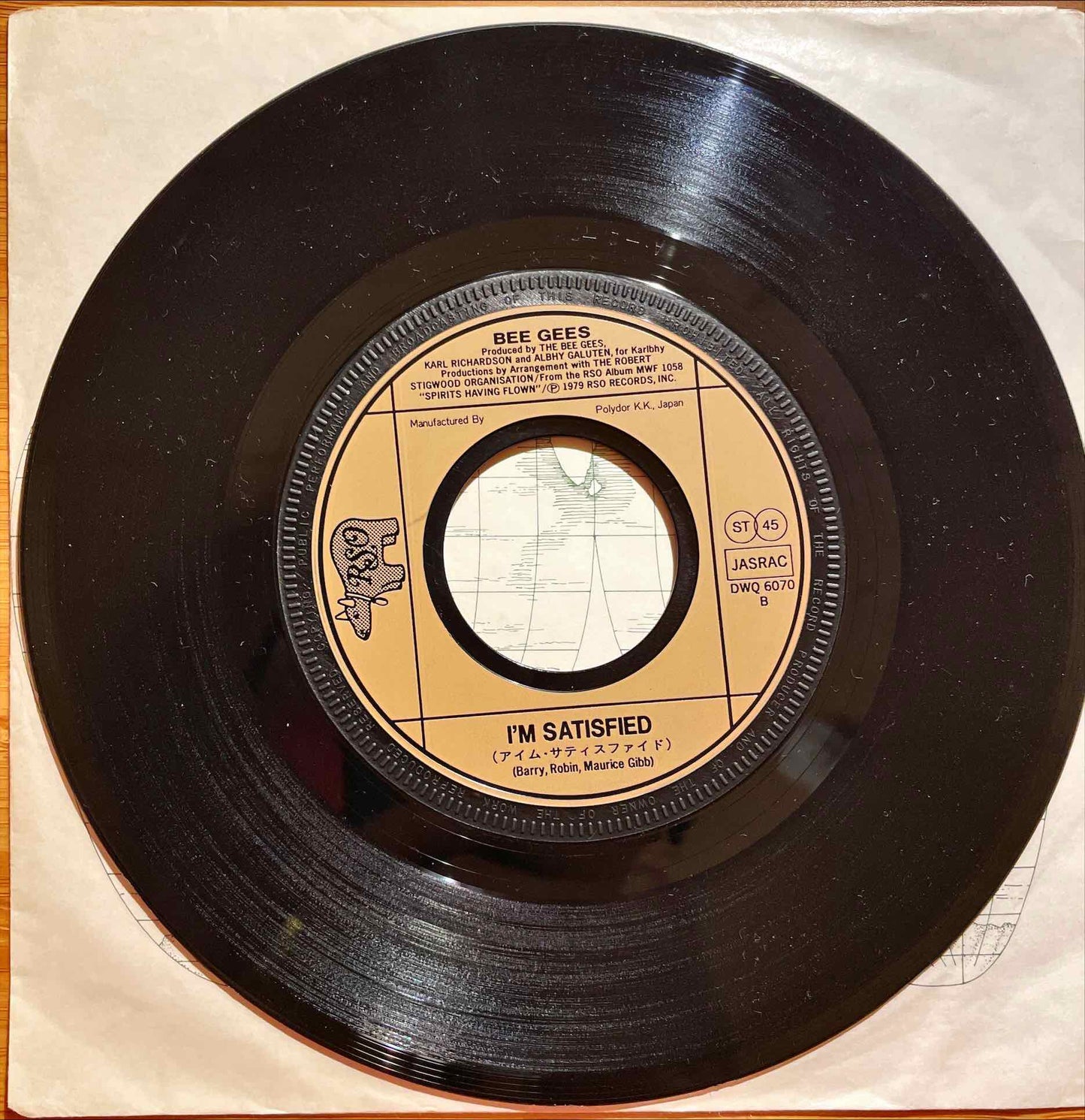 Bee Gees - ラヴ・ユー・インサイド・アウト = Love You Inside Out 7” single label image back