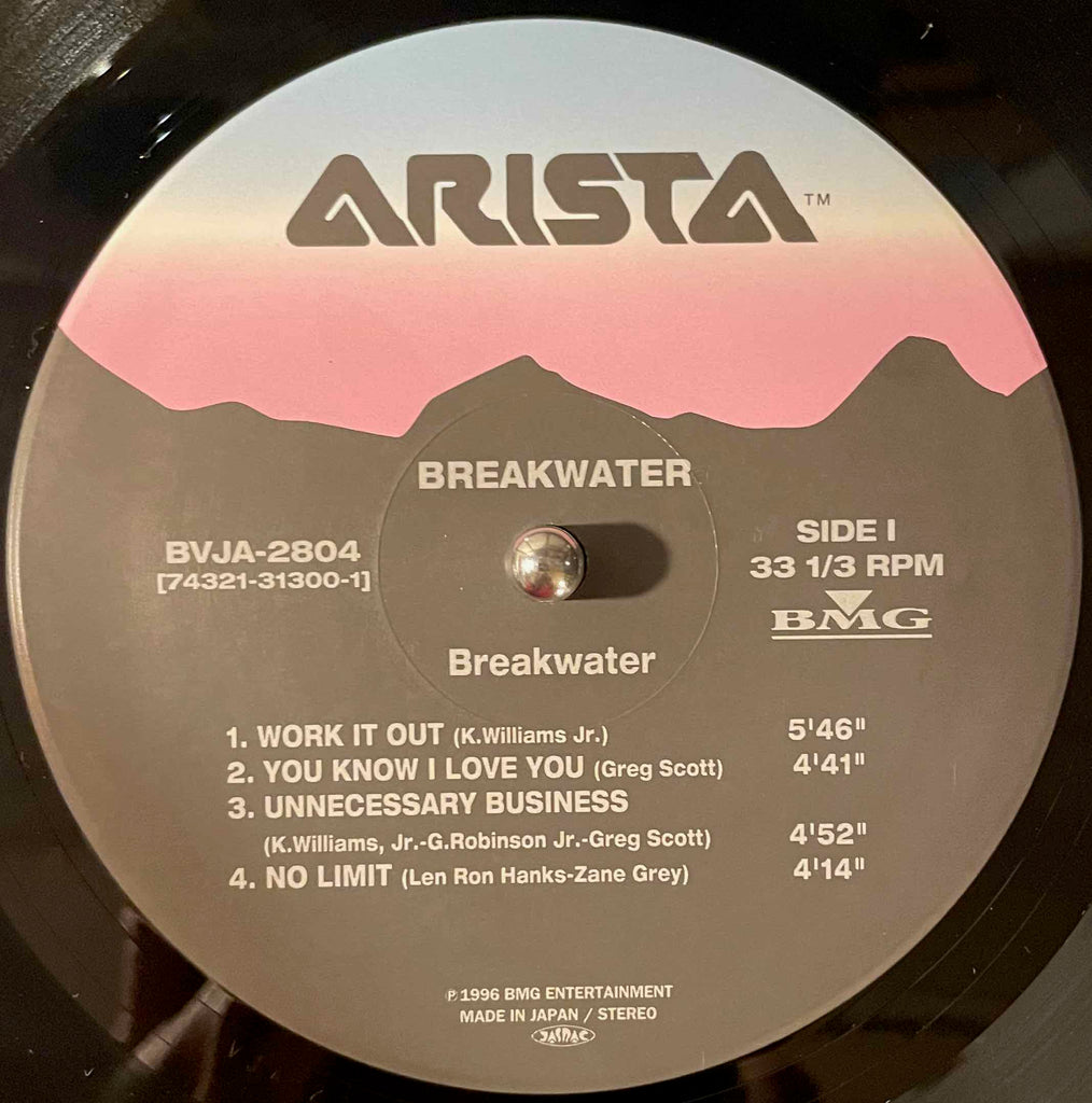 Breakwater – Breakwater LP label image front