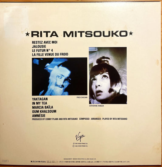 Les Rita Mitsouko - Rita Mitsouko LP sleeve image back