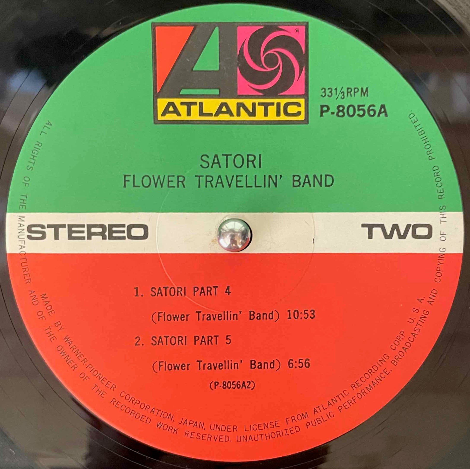 Flower Travellin' Band – Satori LP Label image back