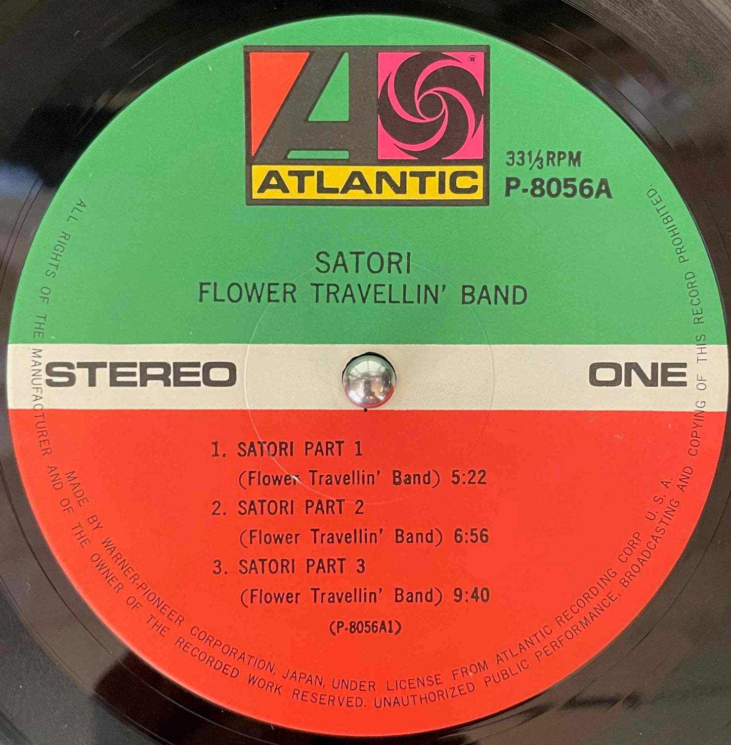 Flower Travellin' Band – Satori LP Label image front