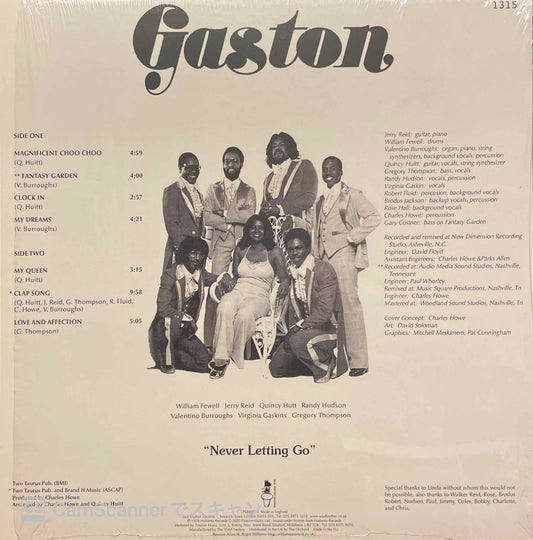 Gaston - My Queen