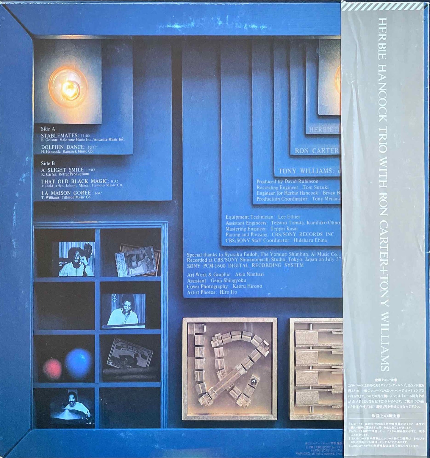 Herbie Hancock Trio With Ron Carter + Tony Williams – Herbie Hancock Trio With Ron Carter + Tony Williams LP sleeve image back