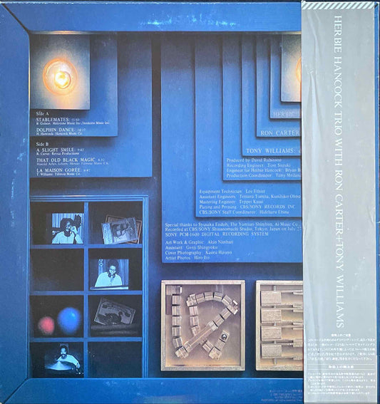Herbie Hancock Trio With Ron Carter + Tony Williams – Herbie Hancock Trio With Ron Carter + Tony Williams LP sleeve image back