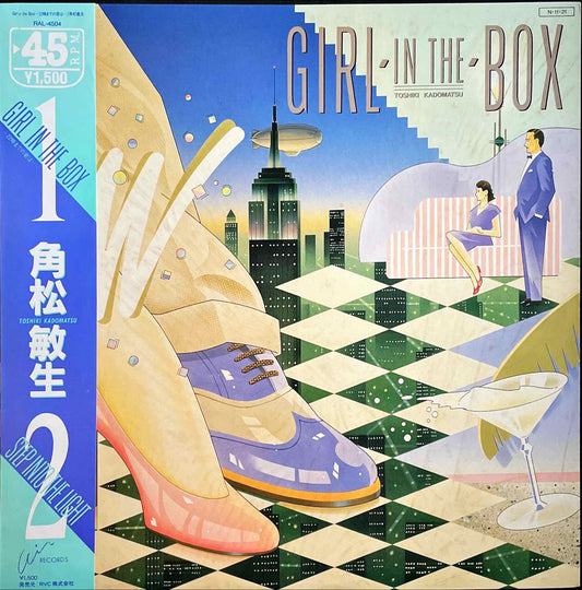 Toshiki Kadomatsu = 角松敏生* – Girl In The Box~22時までの君は... / Step Into The Light 12 inch single sleeve image front