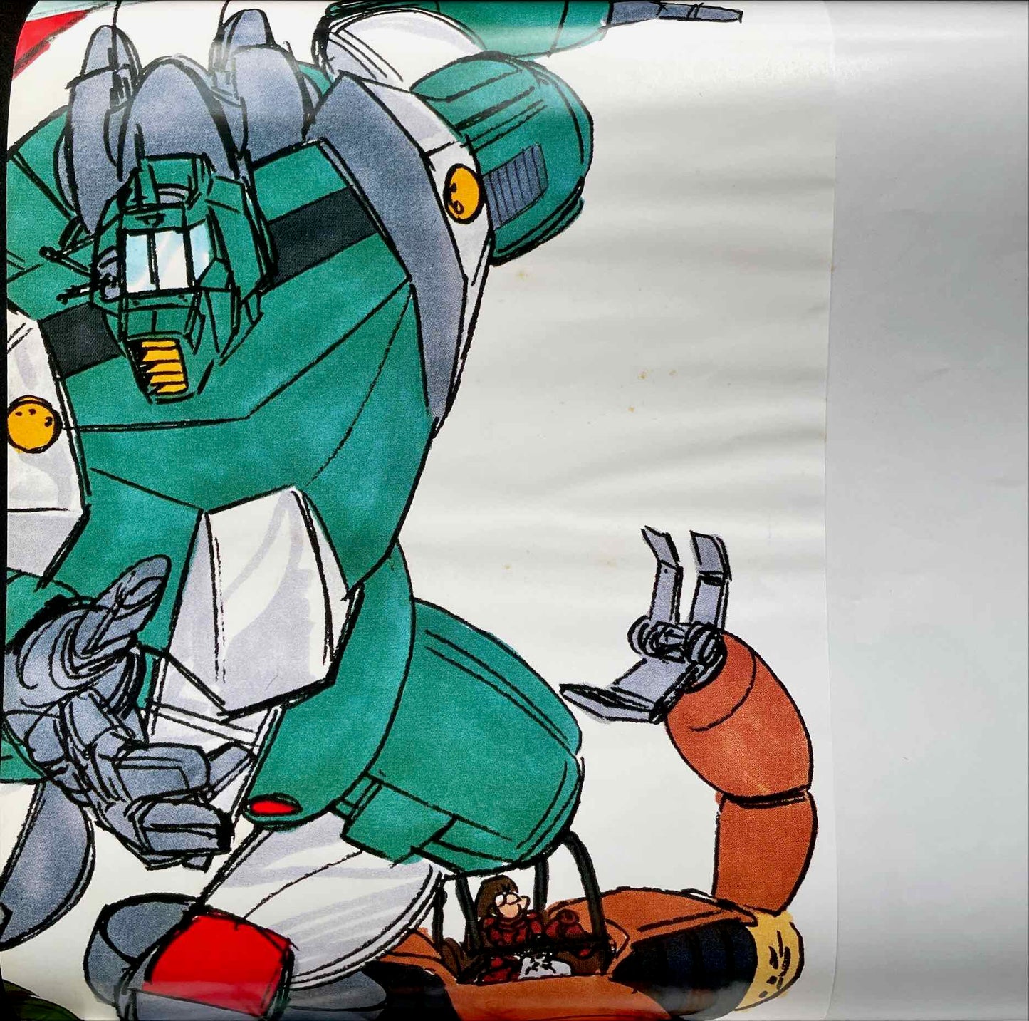 Khoji Makaino = 馬飼野康二 – Dancing Xabungle = ダンシング・ザブングル LP poster image stain