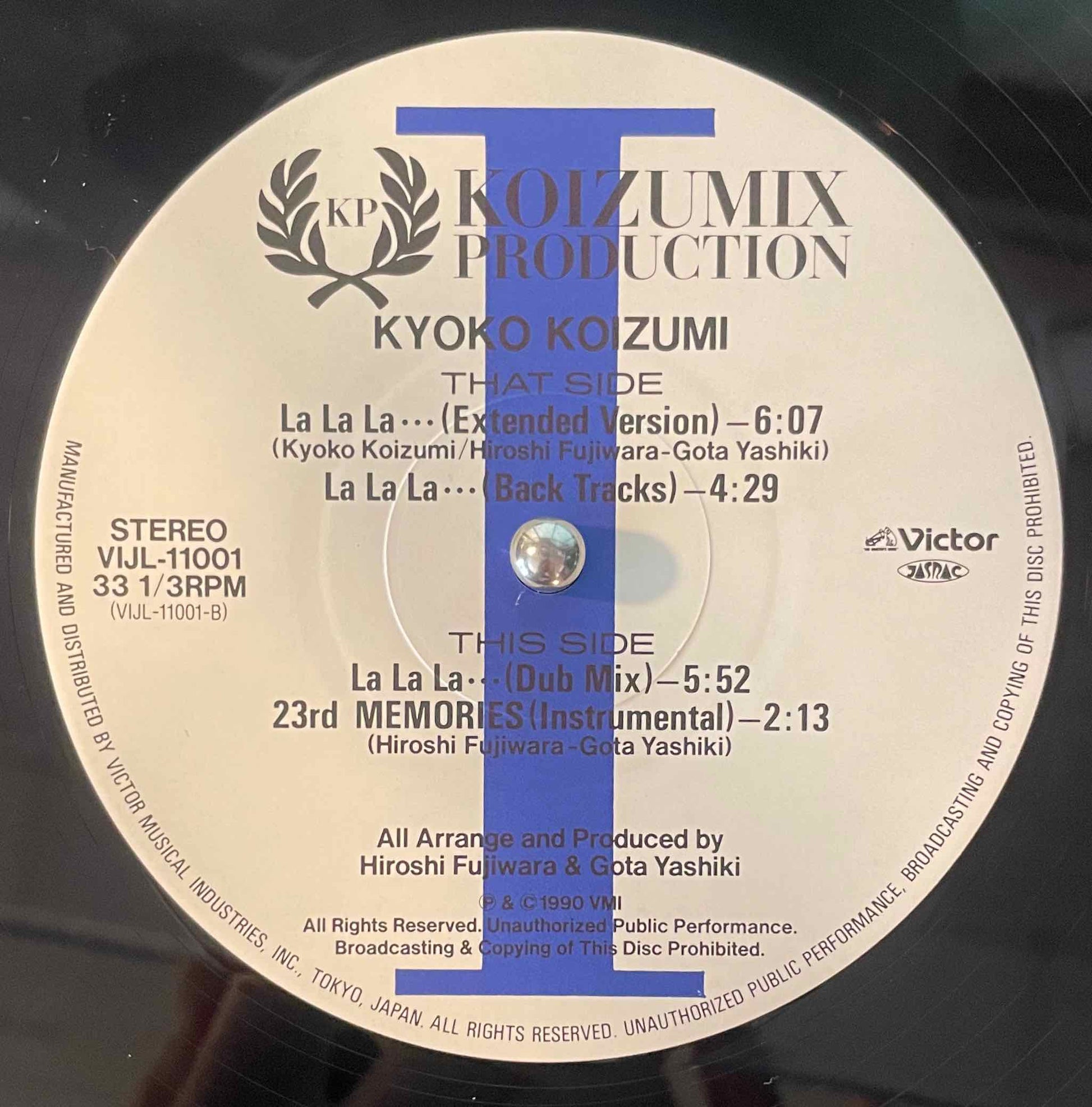 Kyoko Koizumi – Koizumix Production I  12 inch single label image front