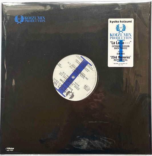 Kyoko Koizumi – Koizumix Production I  12 inch single sleeve image front