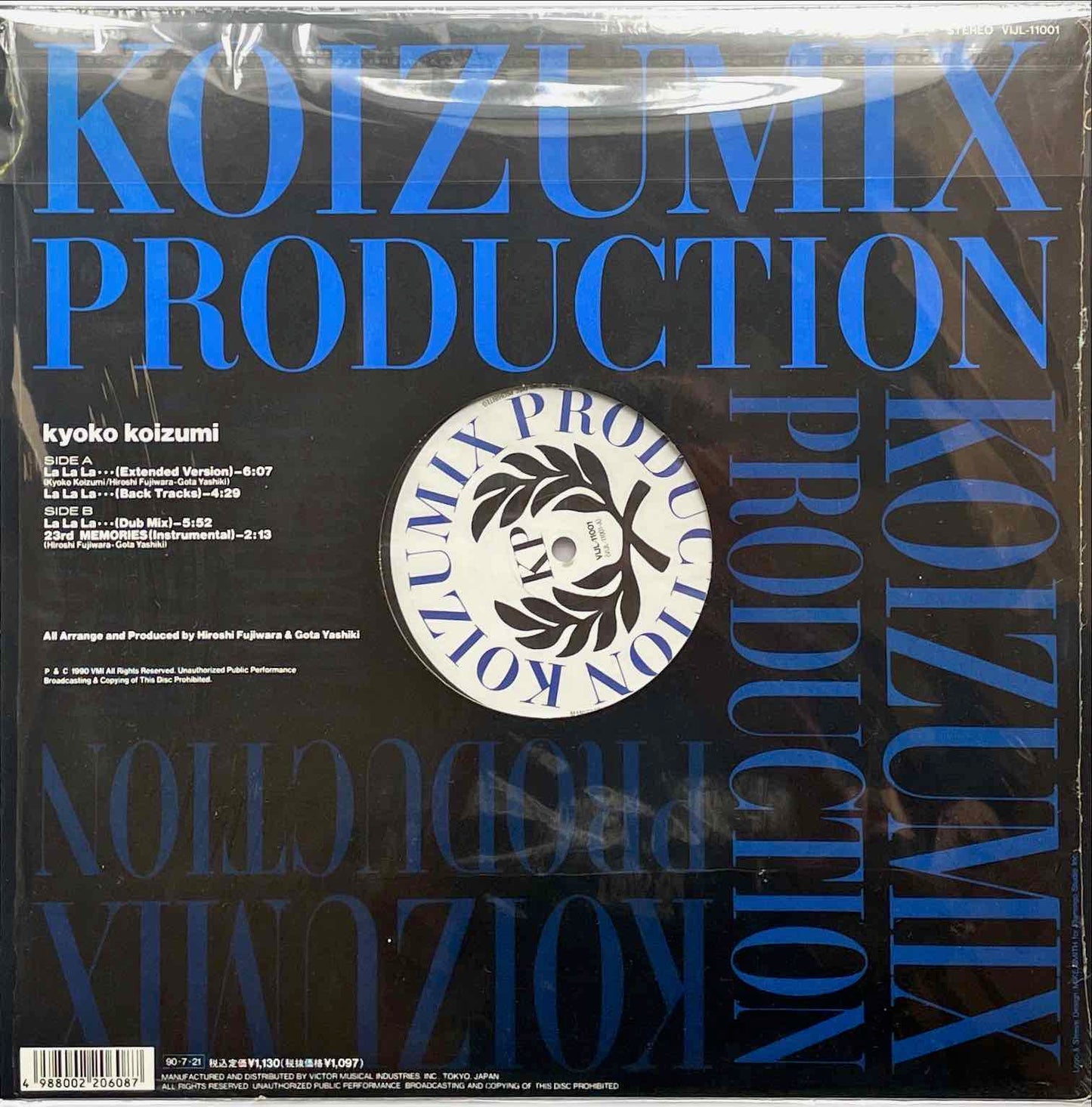 Kyoko Koizumi – Koizumix Production I 12 inch single sleeve image back