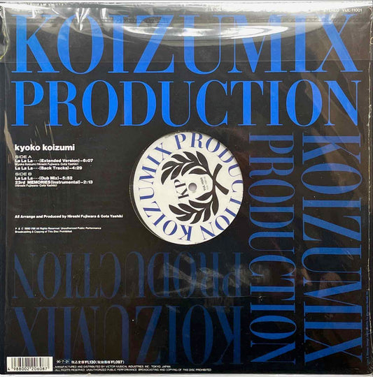 Kyoko Koizumi – Koizumix Production I  12 inch single sleeve image back