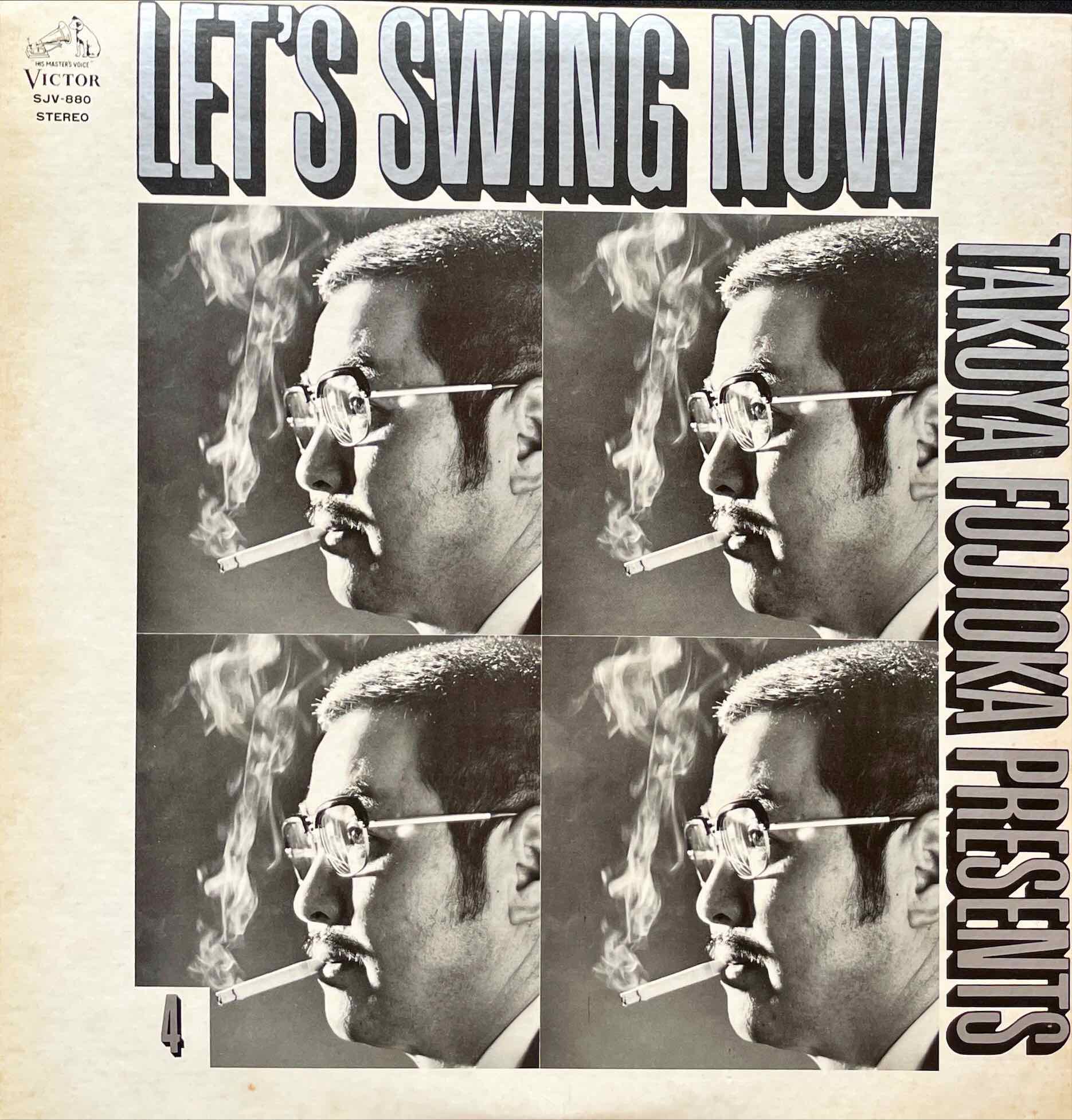 Takuya Fujioka Presents Let's Swing Now LP Sleeve front