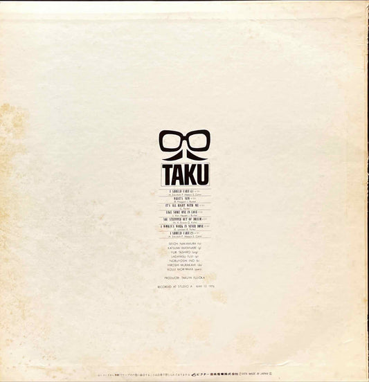 Takuya Fujioka Presents Let's Swing Now LP Sleeve back