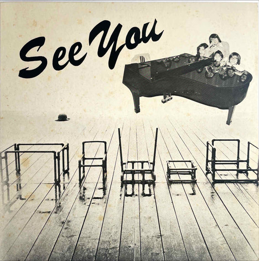 Love Joinuss - See You