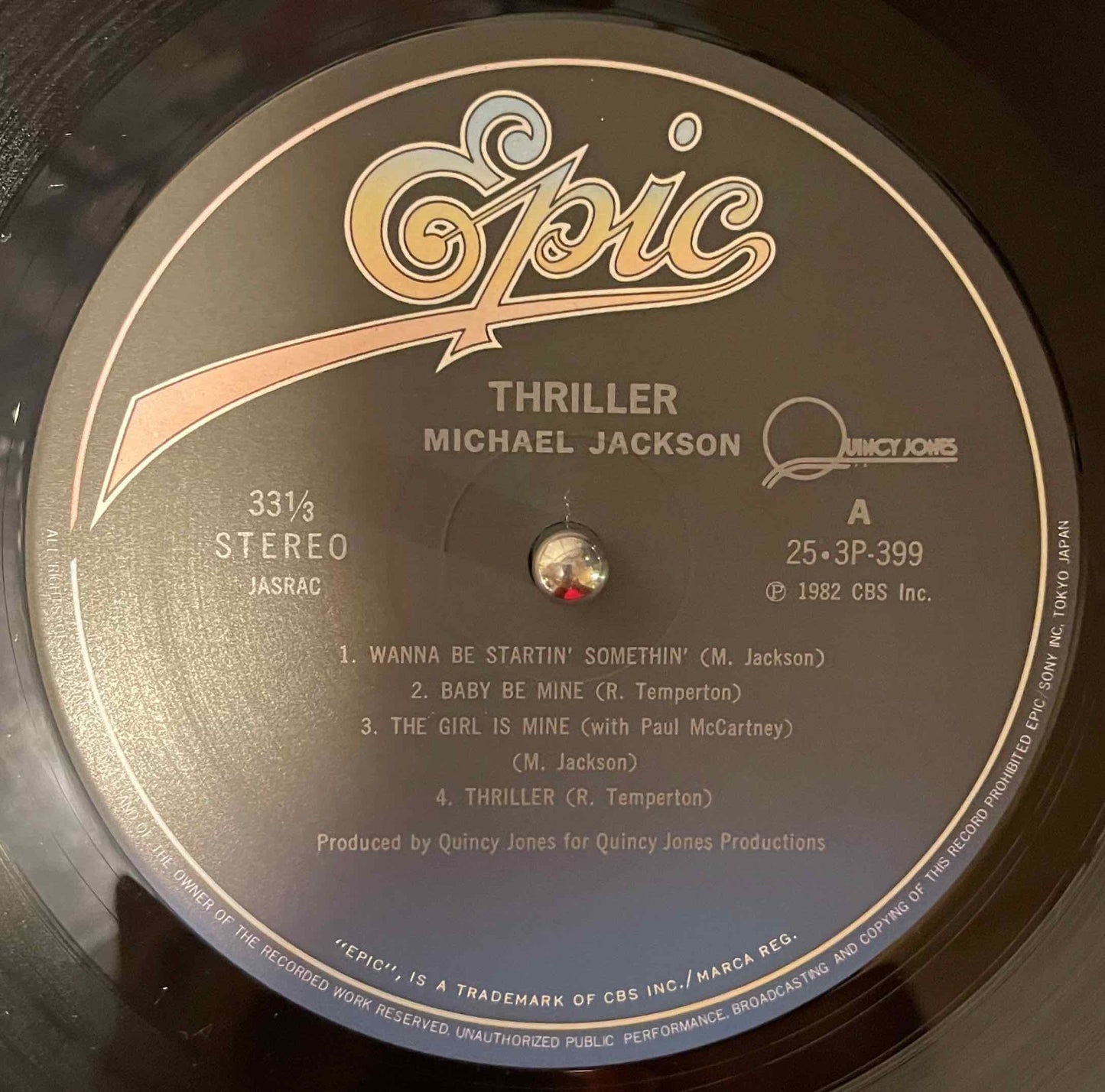 Michael Jackson = マイケル・ジャクソン – Thriller = スリラー LP label image A side