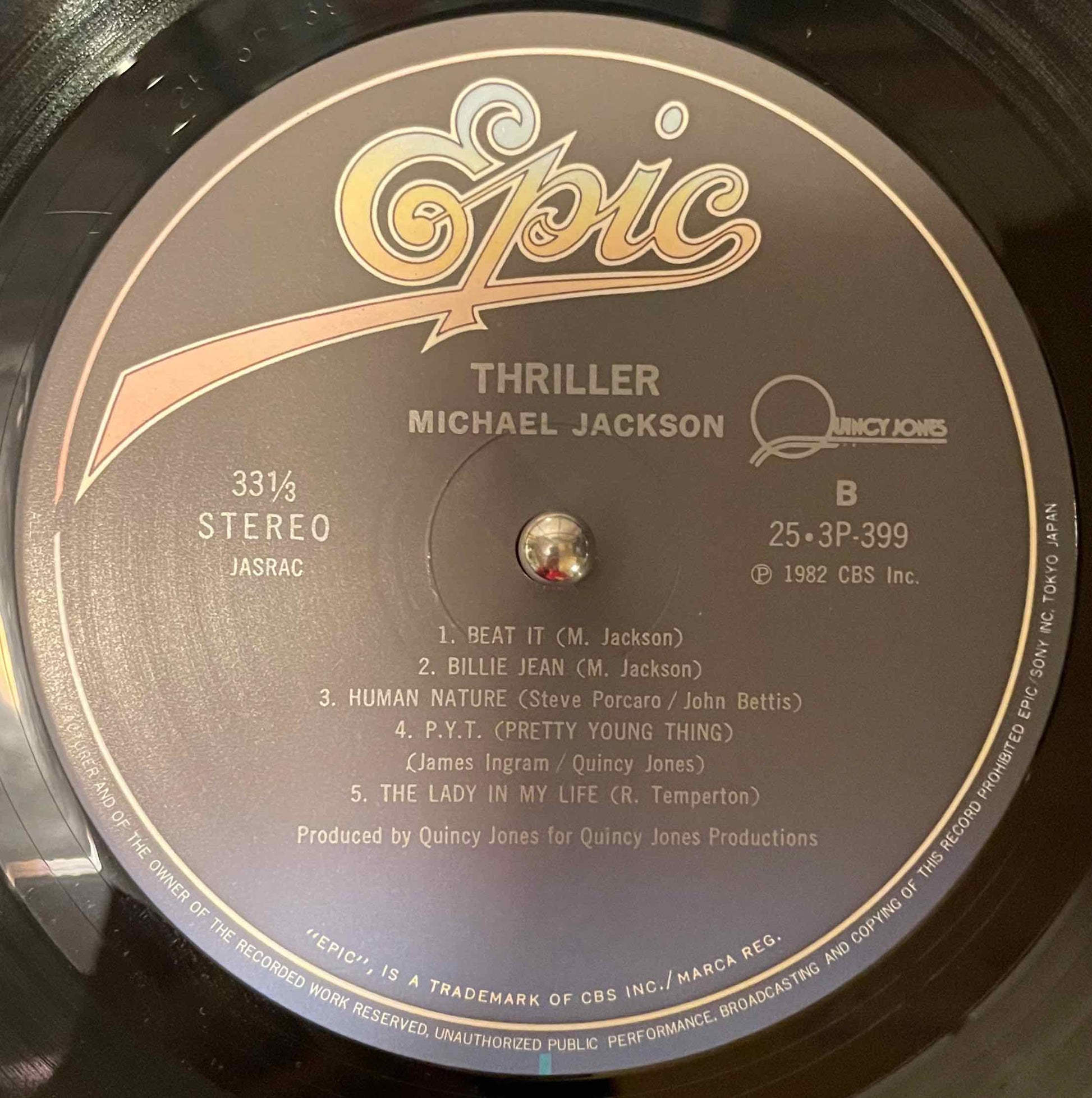 Michael Jackson = マイケル・ジャクソン – Thriller = スリラー LP label image B side