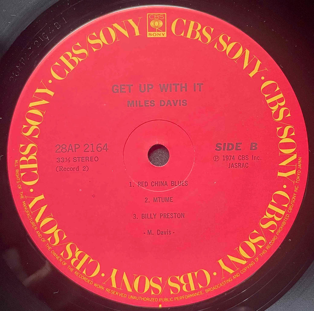 Miles Davis – Get Up With It LP label image Side BB