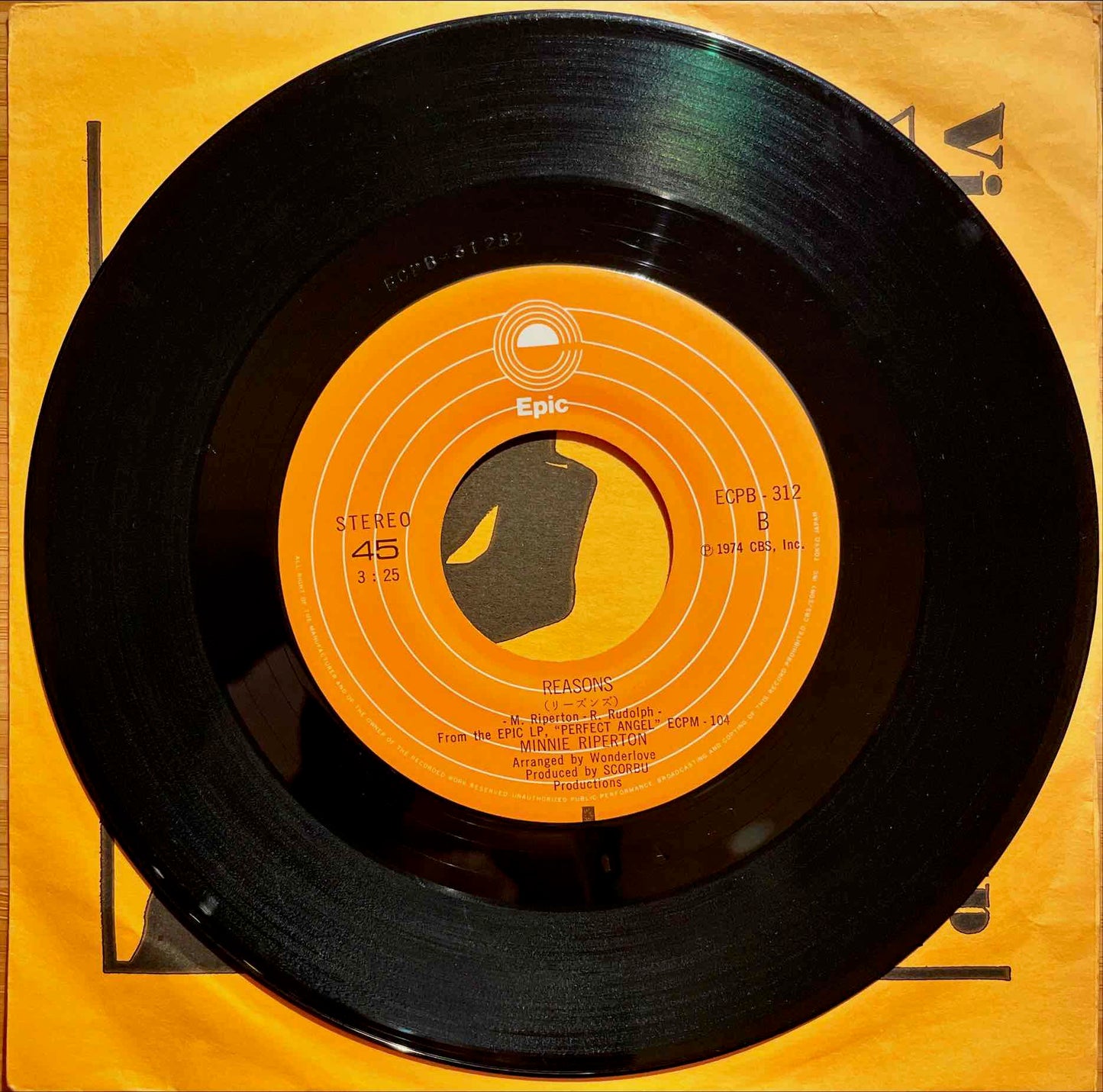 Minnie Riperton - Lovin' You / Reasons 7" single label image back