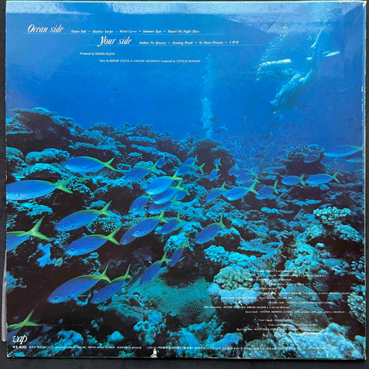 Momoko Kikuchi, Momoko Kikuchi - Ocean Side
