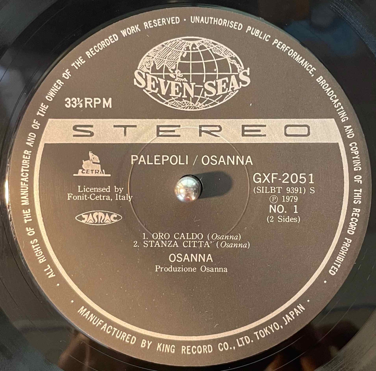 Osanna – Palepoli LP Label image back
