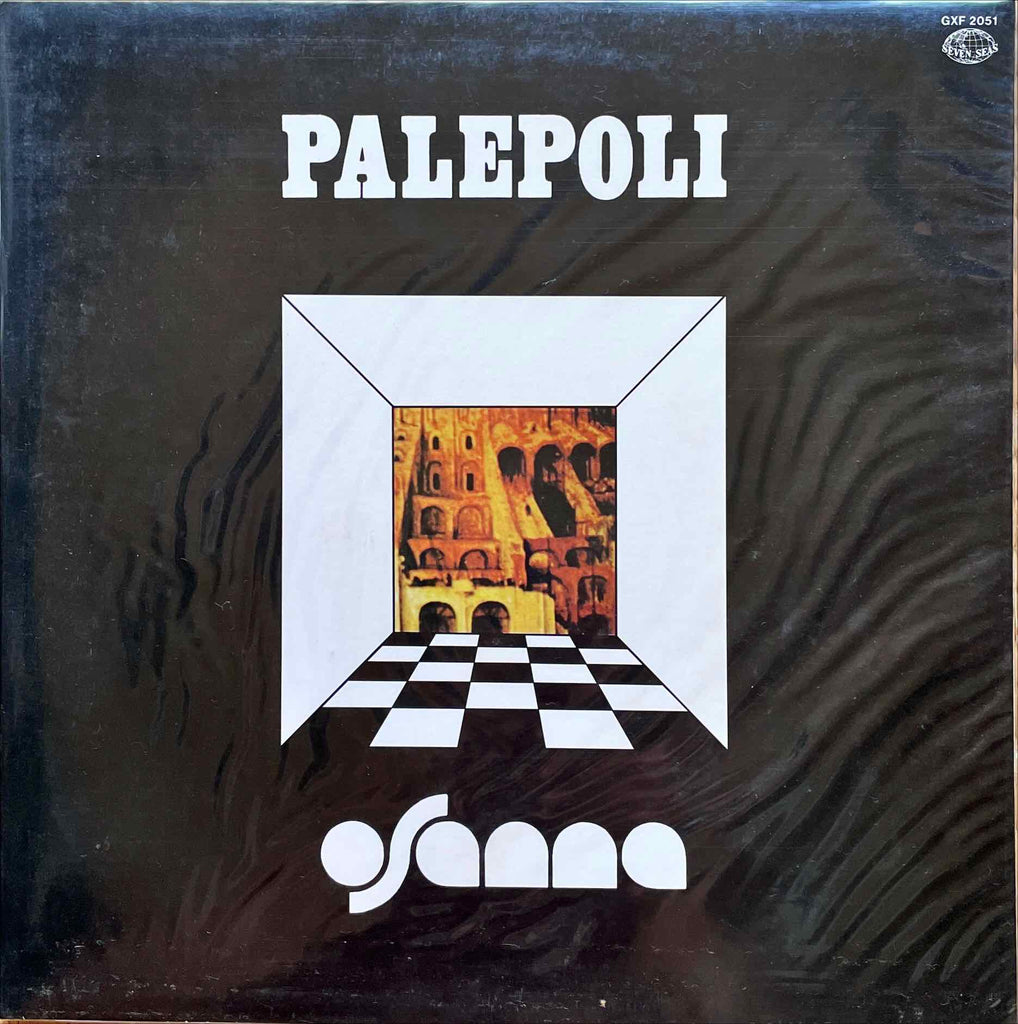 Osanna – Palepoli LP Sleeve image front