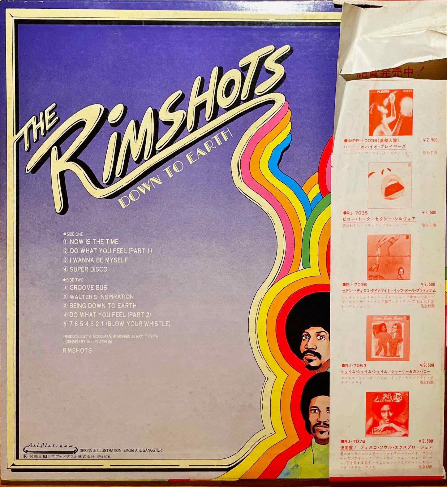 The Rimshots – Down To Earth