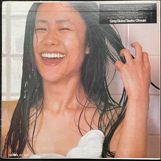 Taeko Ohnuki = 大貫妙子 - Grey Skies = グレイ・スカイズ