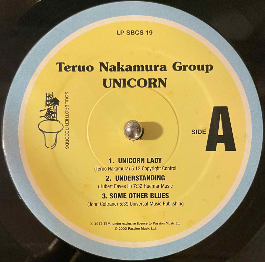 Teruo Nakamura – Unicorn LP label image front