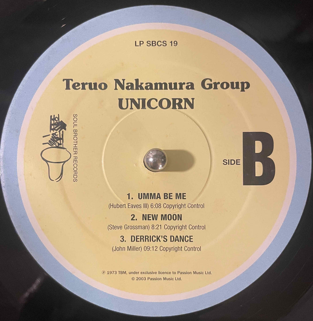 Teruo Nakamura – Unicorn LP label image back