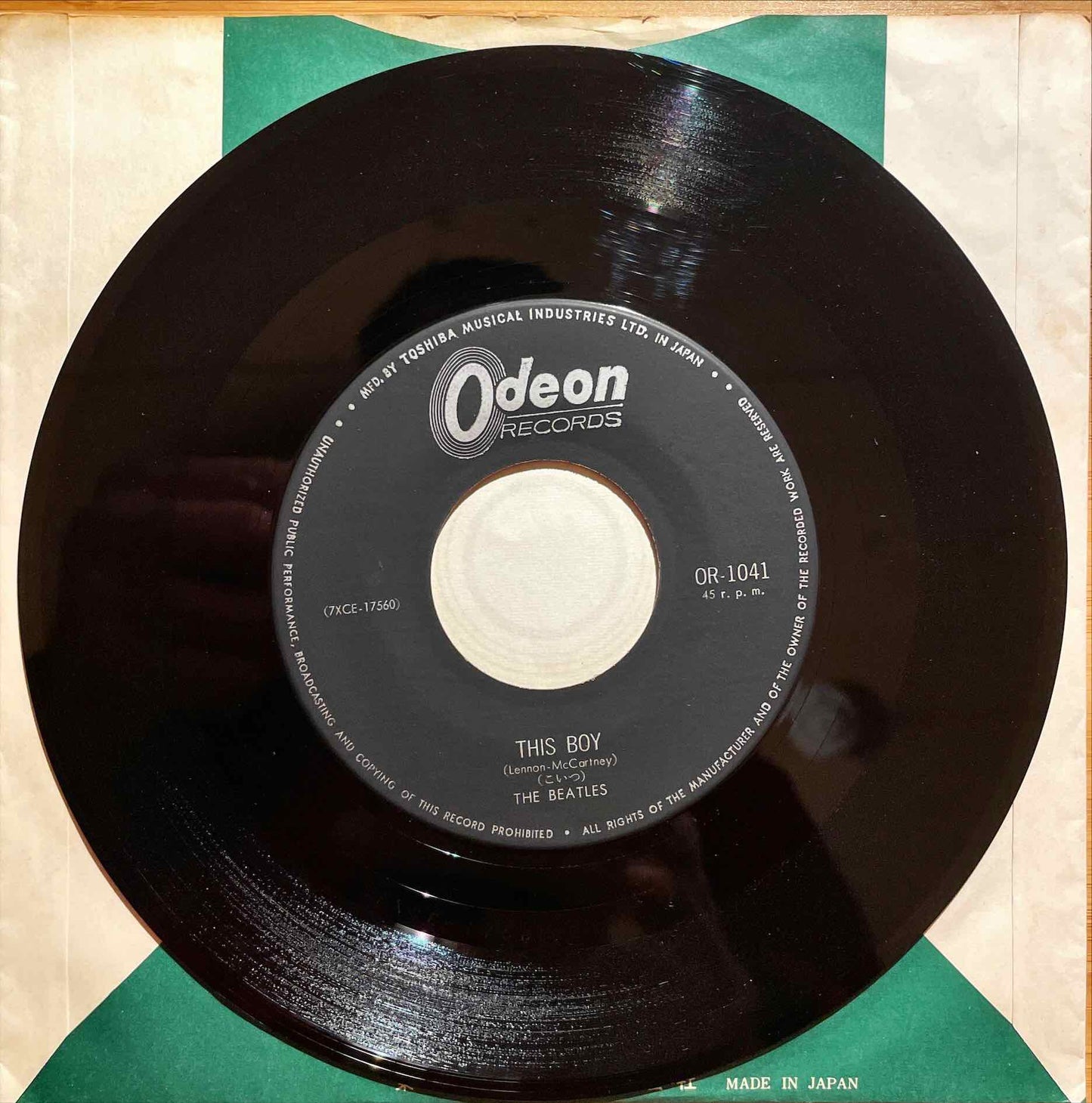 The Beatles - 抱きしめたい = I Want To Hold Your Hand / こいつ = This Boy 7 inch single label back
