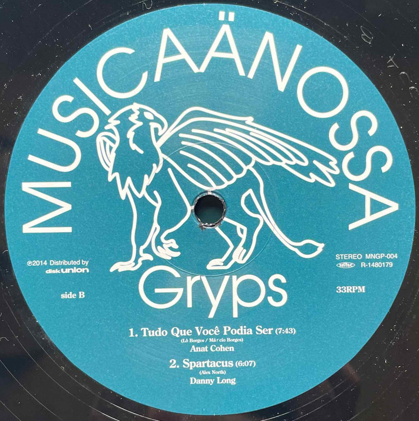 Various - Bar Music 2013 12" EP