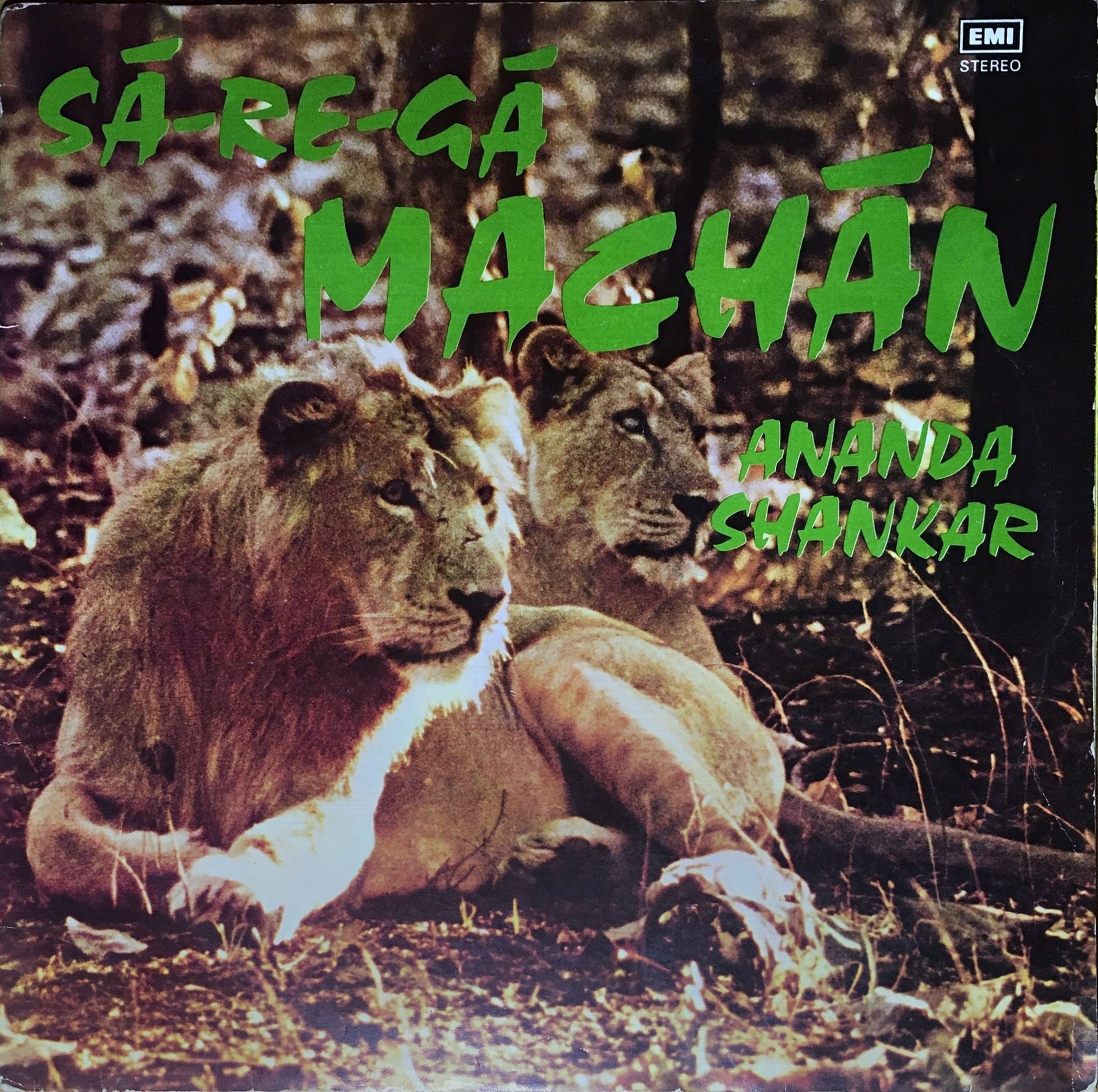 Ananda Shankar – Sa - Re - Ga Machan - monads records