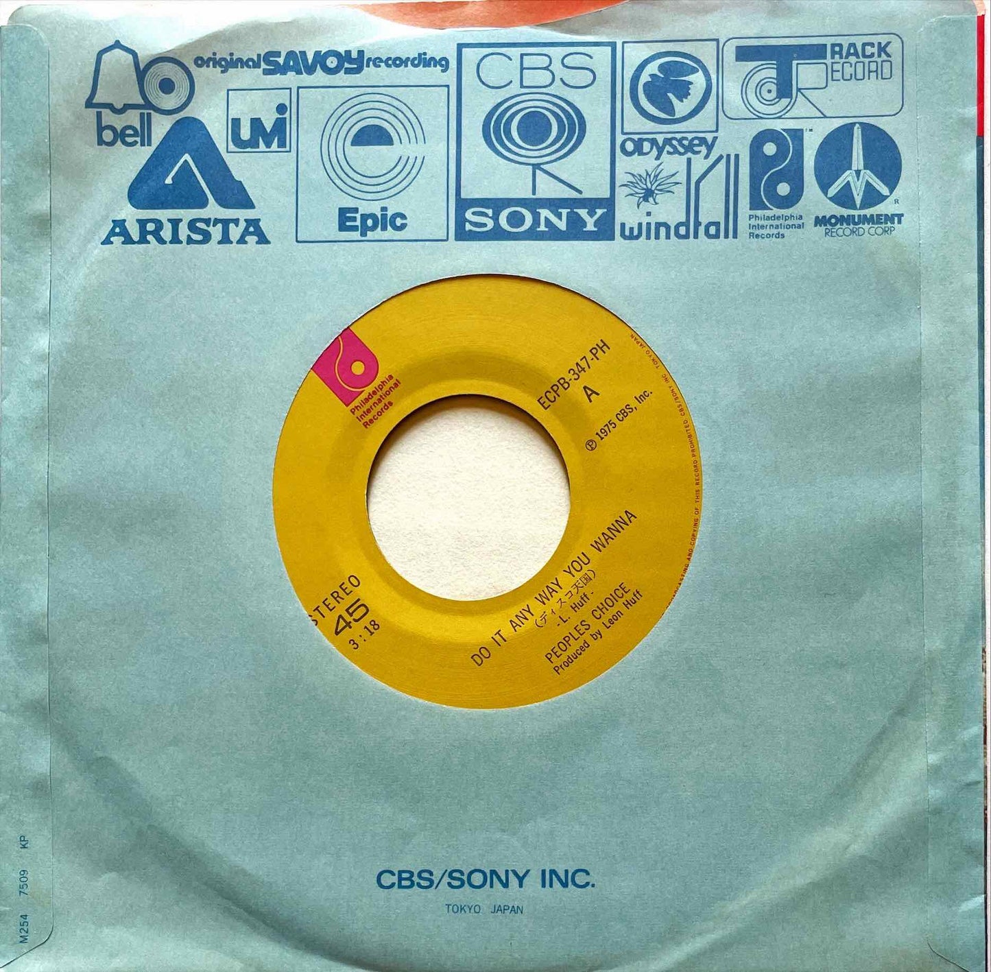 People's Choice – Do It Any Way You Wanna 7" EP single sleeve image inside