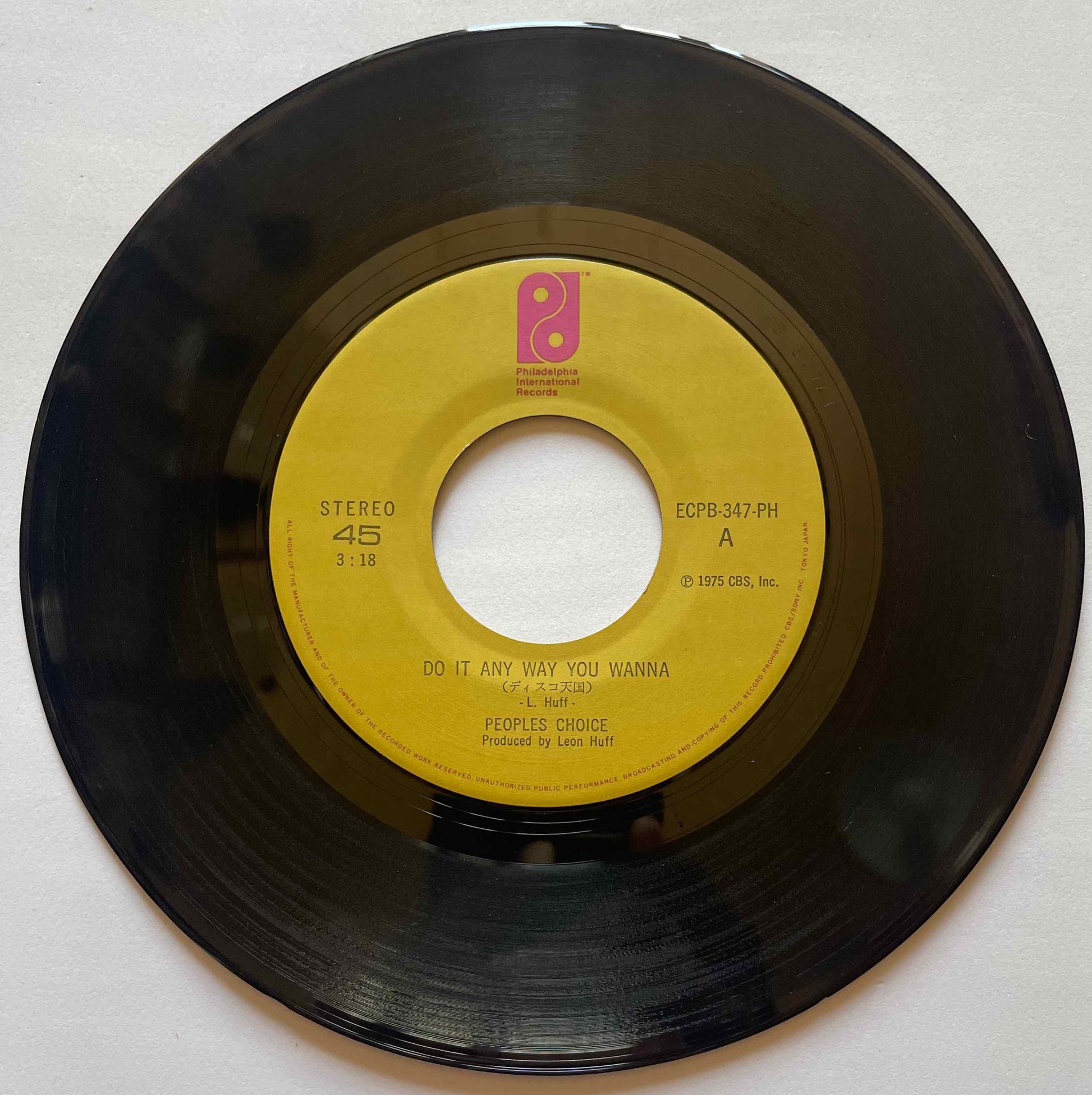 People's Choice – Do It Any Way You Wanna 7" EP single label image front