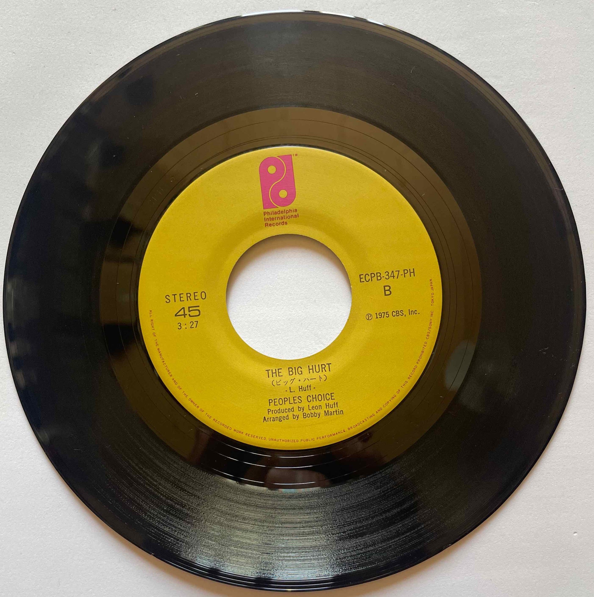 People's Choice – Do It Any Way You Wanna 7" EP single label image back