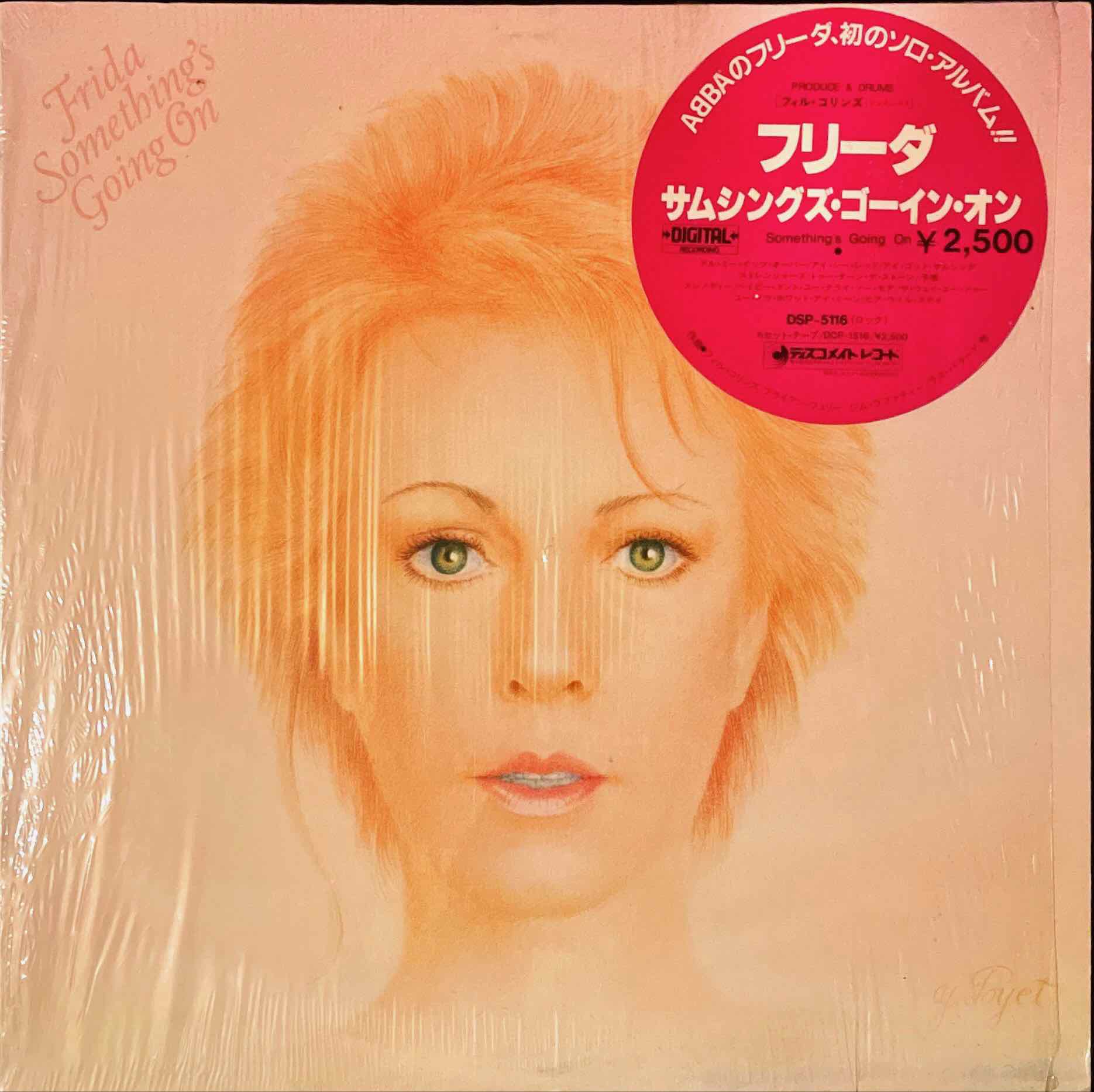 Frida – Something's Going On LP sleeve image front