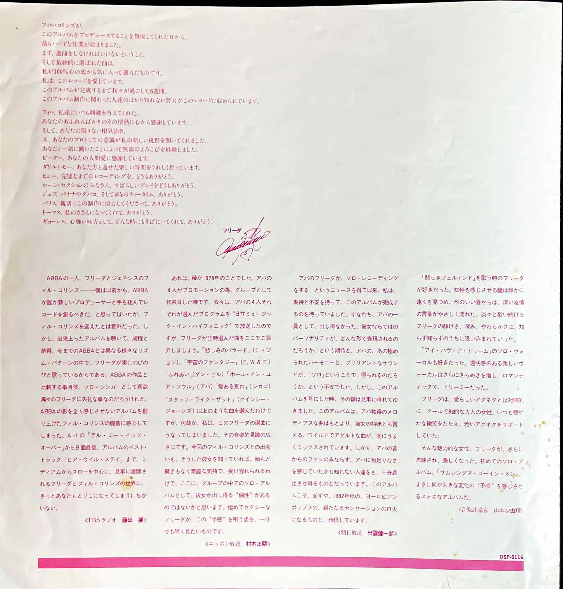 Frida – Something's Going On LP Liner image back