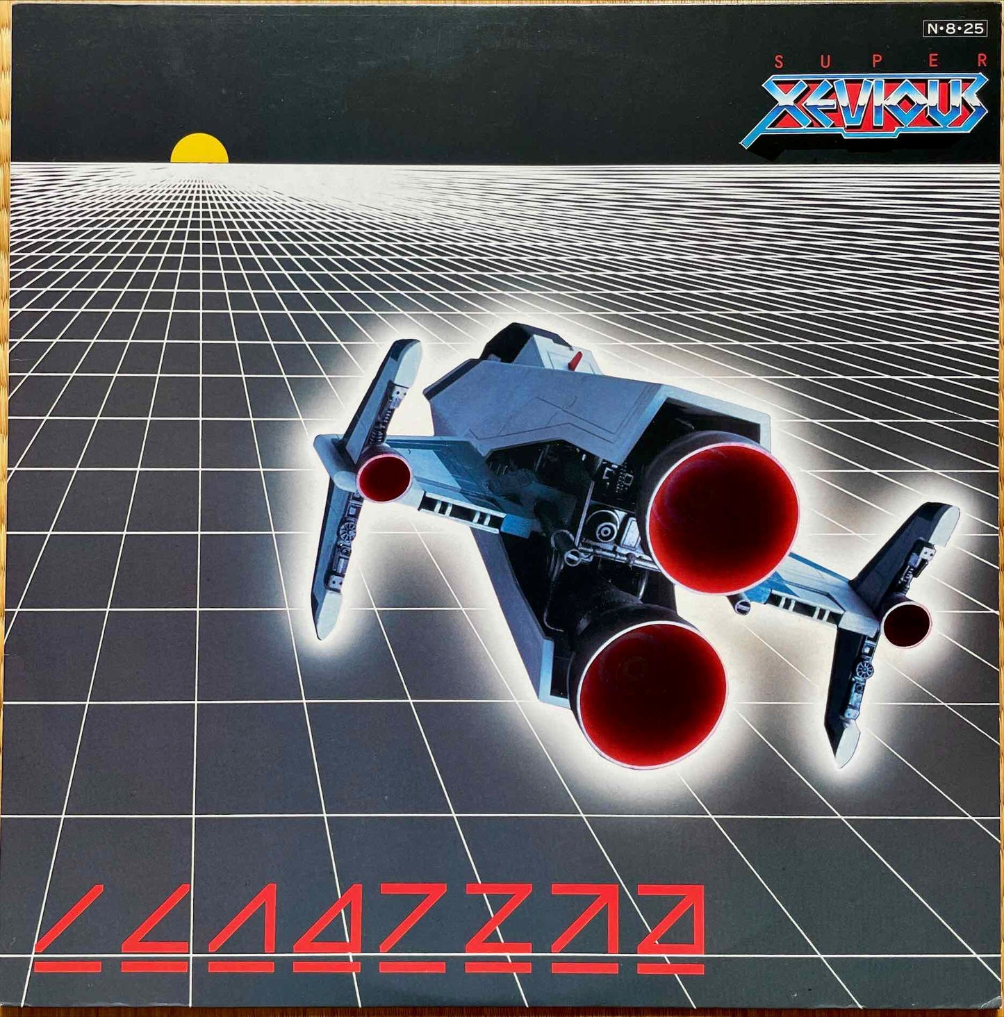 細野晴臣 = Haruomi Hosono – Super Xevious = スーパー・ゼビウス 12 inch single sleeve image front