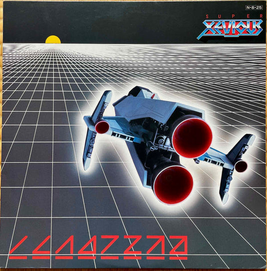細野晴臣 = Haruomi Hosono – Super Xevious = スーパー・ゼビウス 12 inch single sleeve image front