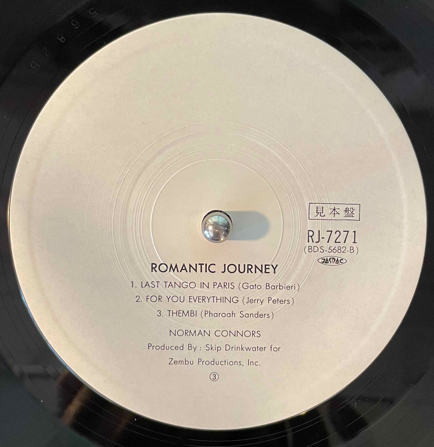 Norman Connors – Romantic Journey