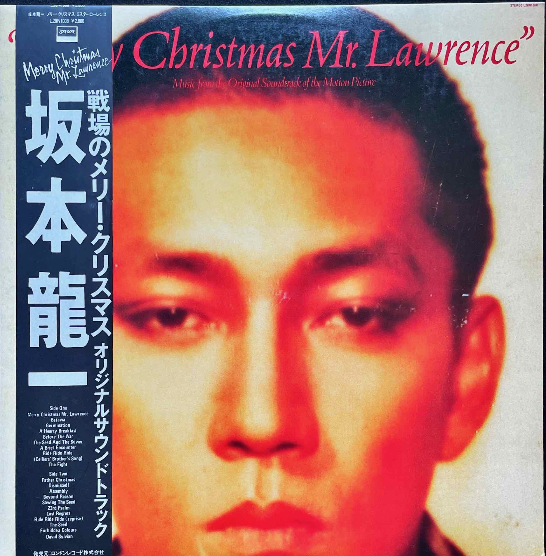Ryuichi Sakamoto = 坂本龍一 – Merry Christmas Mr. Lawrence = 戦場のメリー・クリスマス オリジナルサウンドトラック LP sleeve image front
