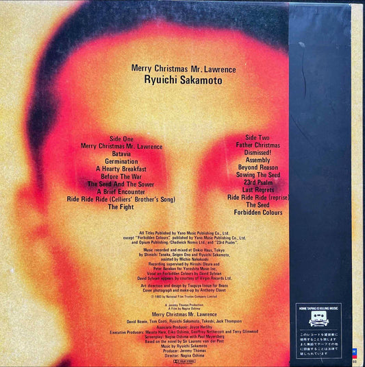 Ryuichi Sakamoto = 坂本龍一 – Merry Christmas Mr. Lawrence = 戦場のメリー・クリスマス オリジナルサウンドトラック LP sleeve image back