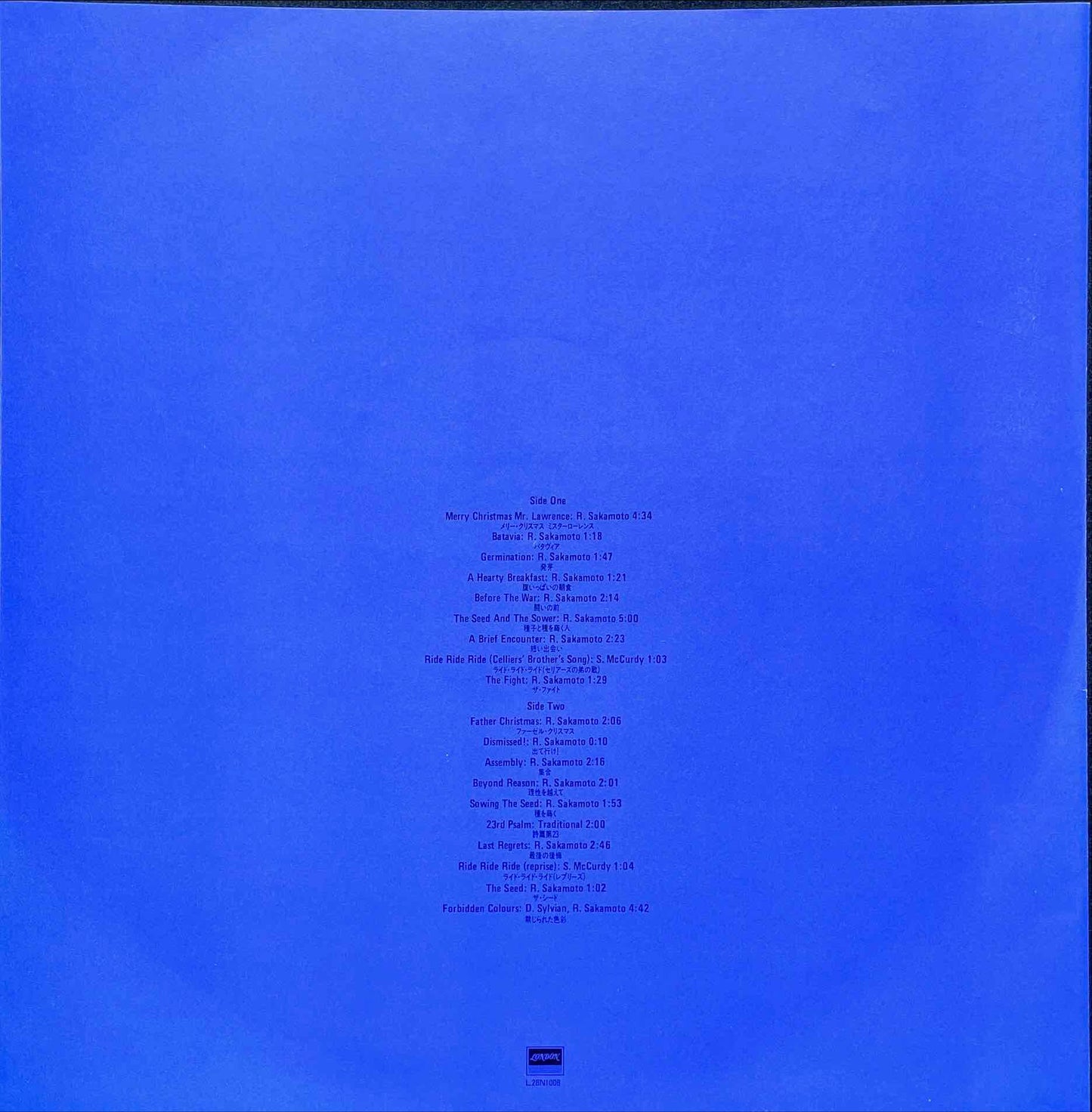 Ryuichi Sakamoto = 坂本龍一 – Merry Christmas Mr. Lawrence = 戦場のメリー・クリスマス オリジナルサウンドトラック LP inner image back