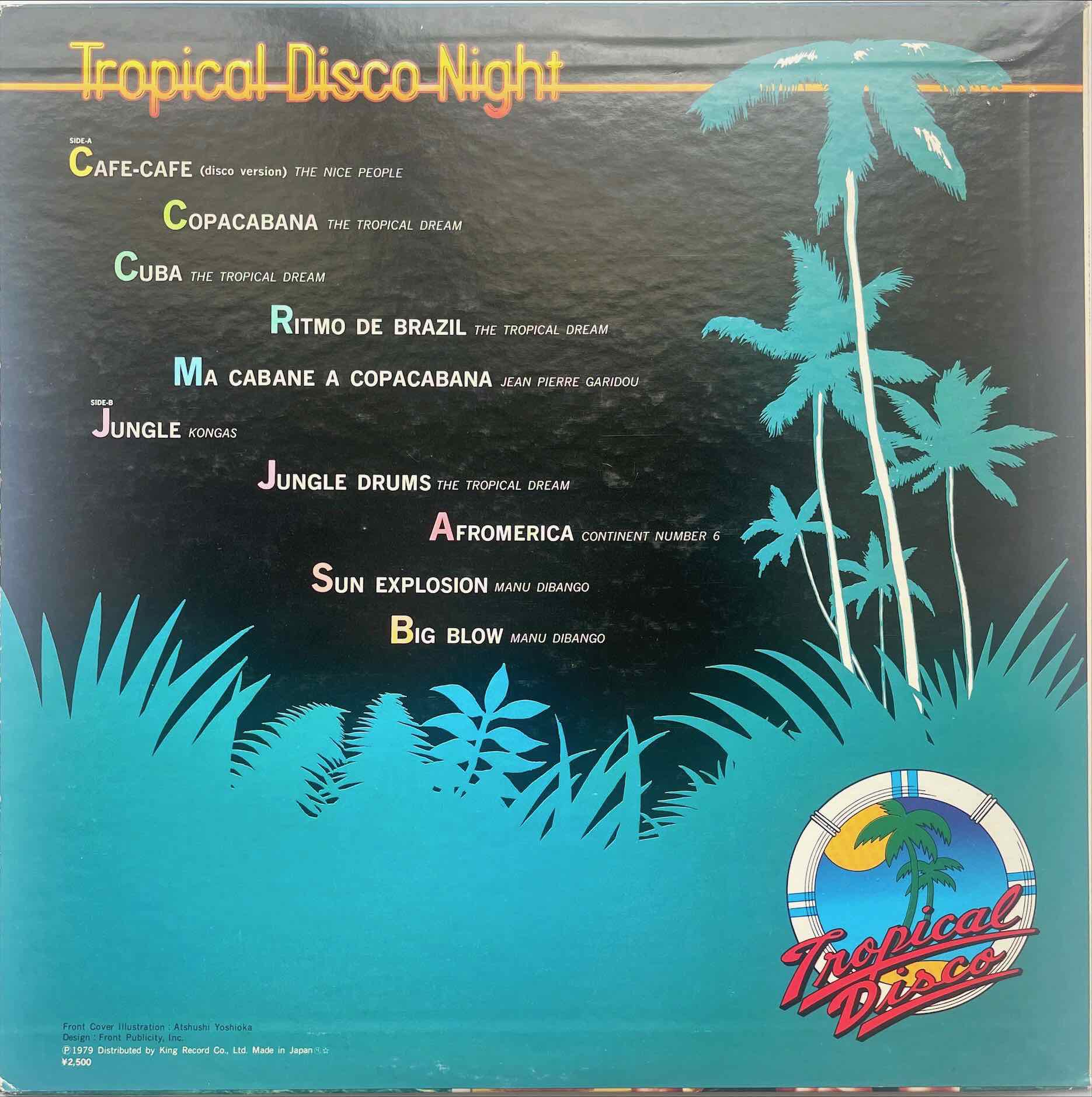 Various – Tropical Disco Night LP sleeve image back