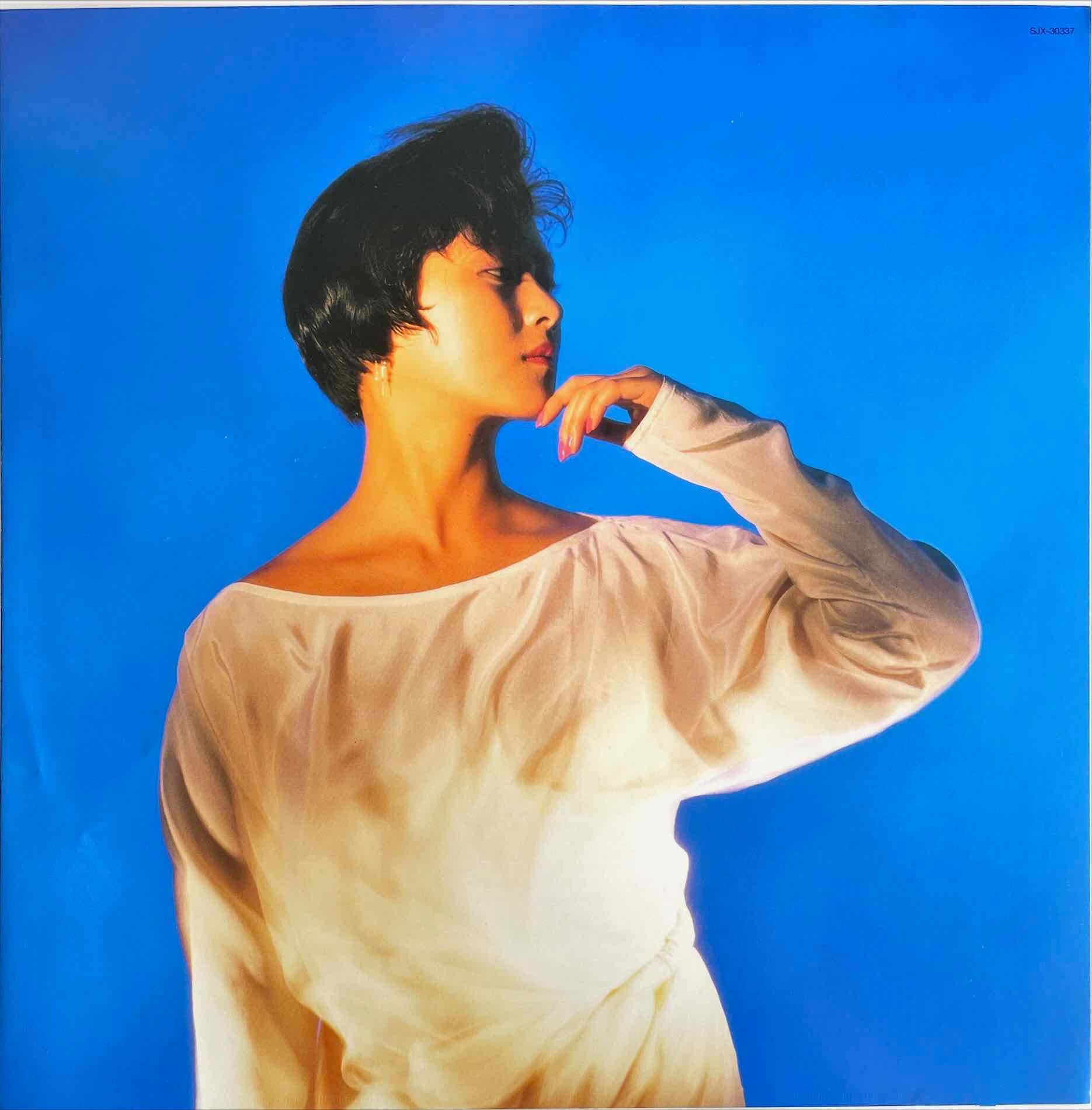 Yoko Nagayama = 長山 洋子 – オンディーヌ = Ondine LP insert image back