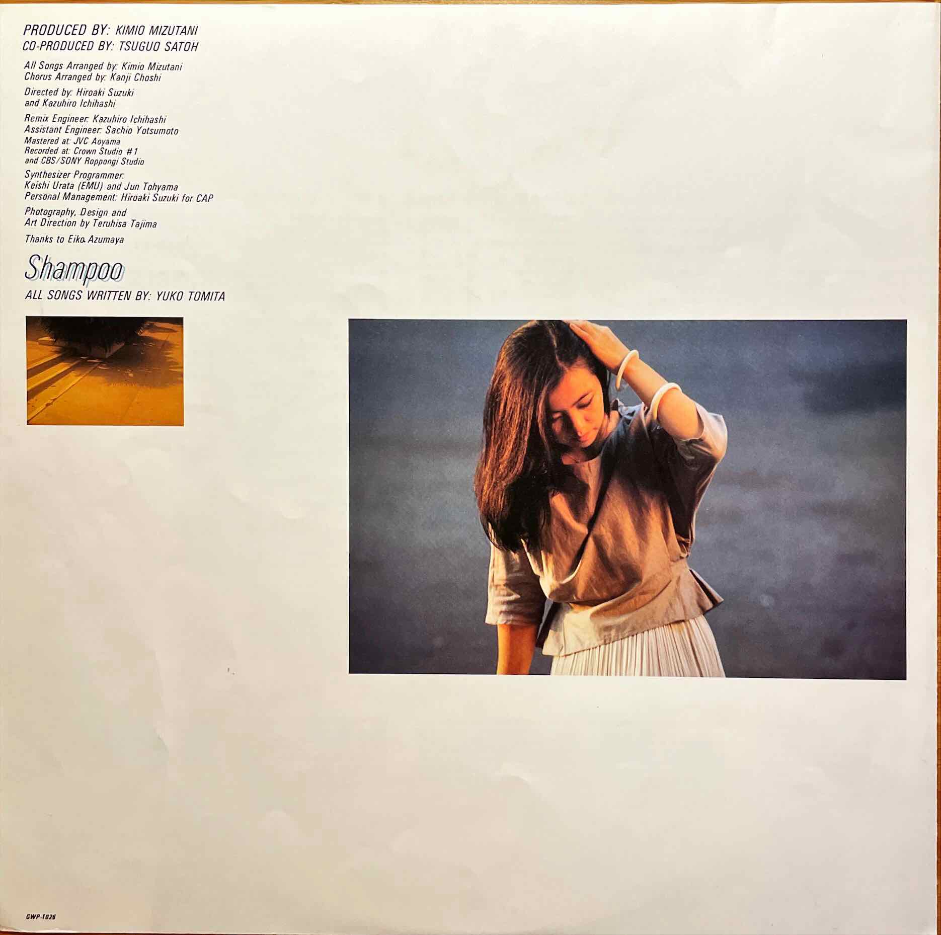 Yuko Tomita – Shampoo LP insert image back