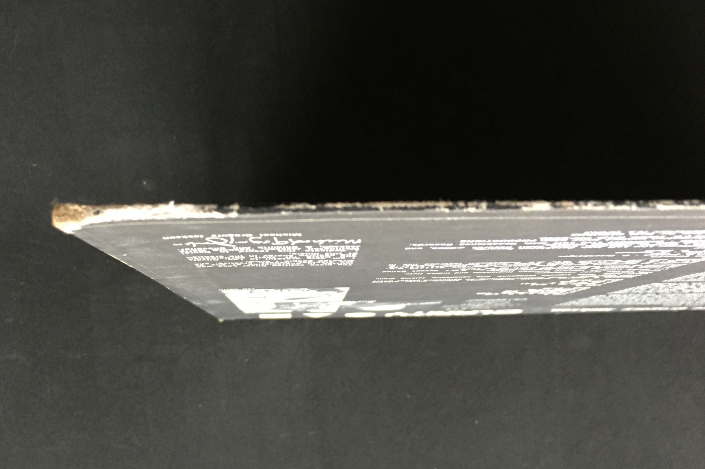 Michael Gregory Jackson, Oliver Lake, Leo Smith, David Murray – Clarity LP sleeve image bottom L