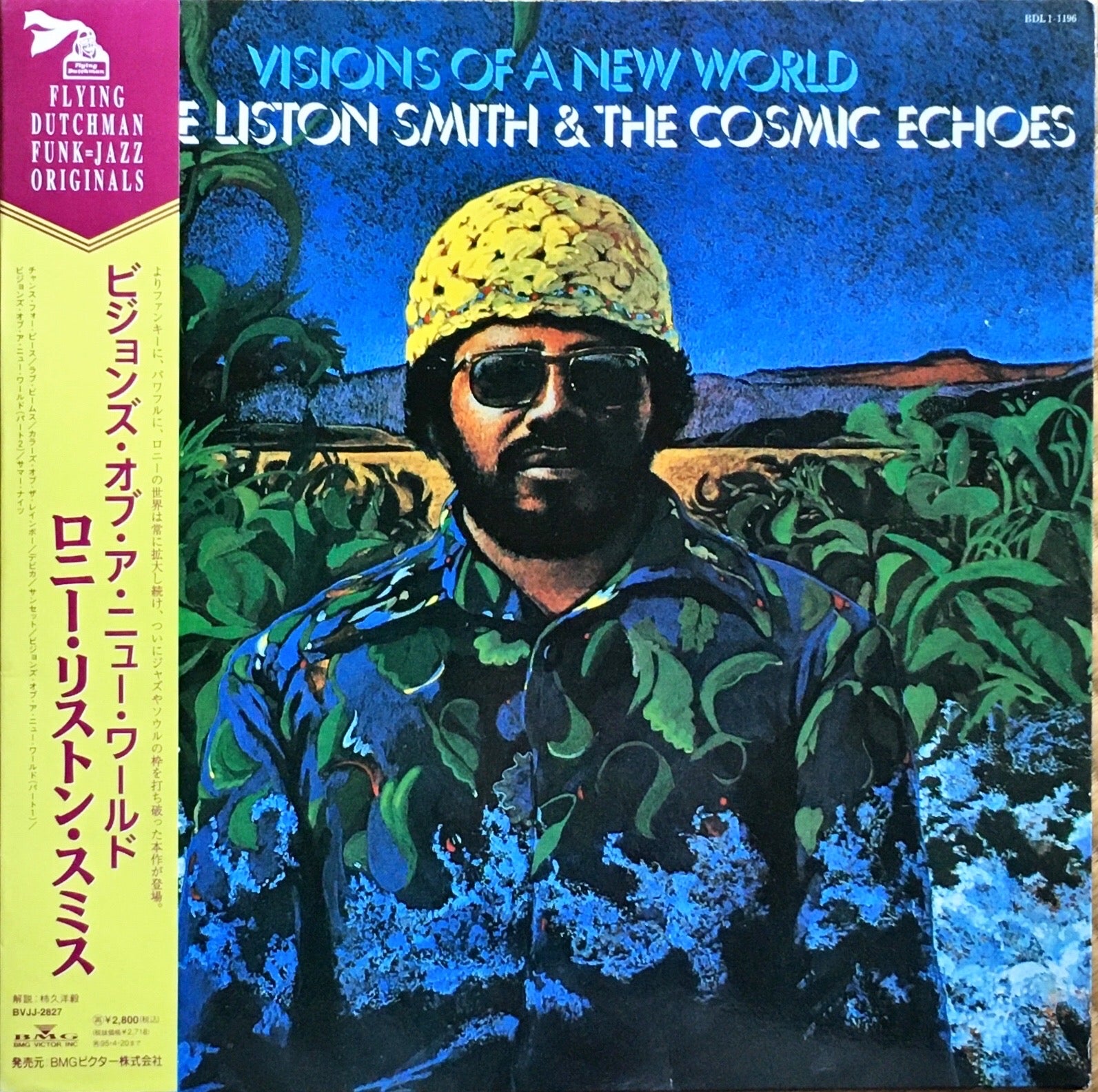 Lonnie Liston Smith And The Cosmic Echoes – Visions Of A New World - monads records