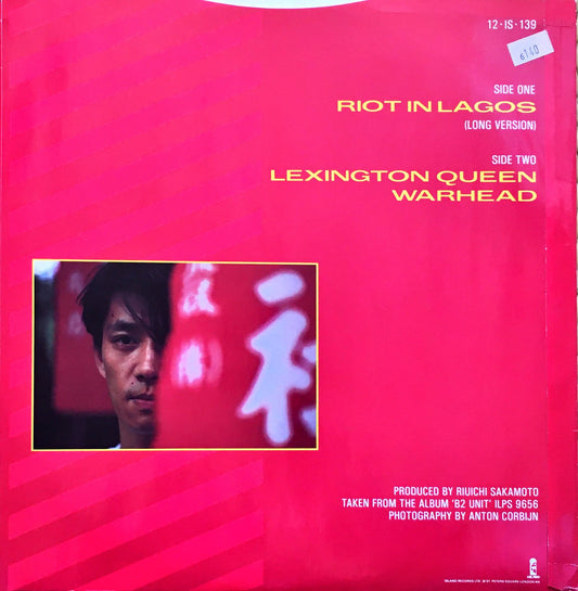 Riuichi Sakamoto – Riot In Lagos (Ryuichi Sakamoto) - monads records